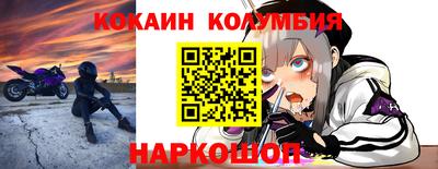 каннабис Заводоуковск