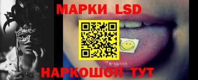 первитин Жуковский