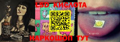 мет Заволжье
