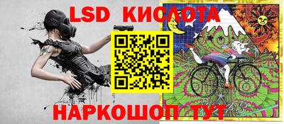 первитин Жуковский
