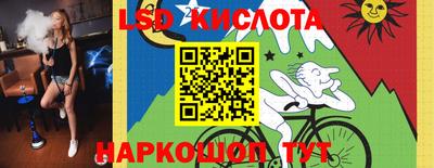 мет Заволжье