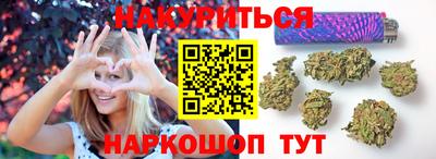 мет Заволжье