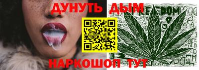мет Заволжье