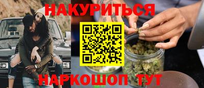 первитин Жуковский