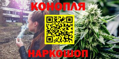 мет Заволжье