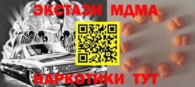 каннабис Заводоуковск