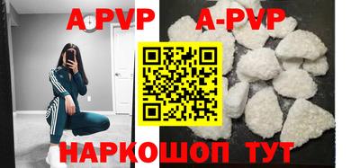 первитин Жуковский