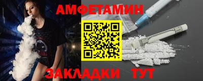 каннабис Заводоуковск