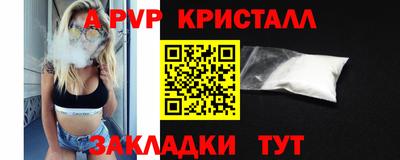 каннабис Заводоуковск