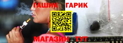 мет Заволжье