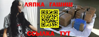 первитин Жуковский