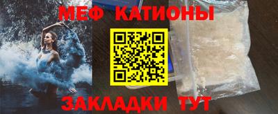 каннабис Заводоуковск