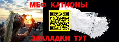каннабис Заводоуковск
